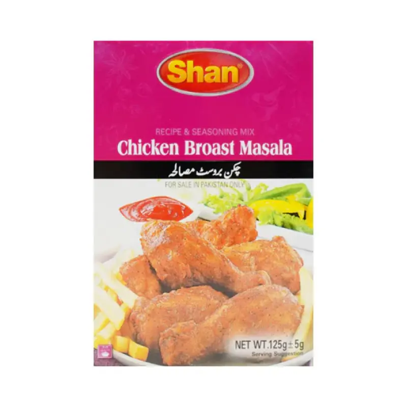 SHAN BROAST MASALA 125G