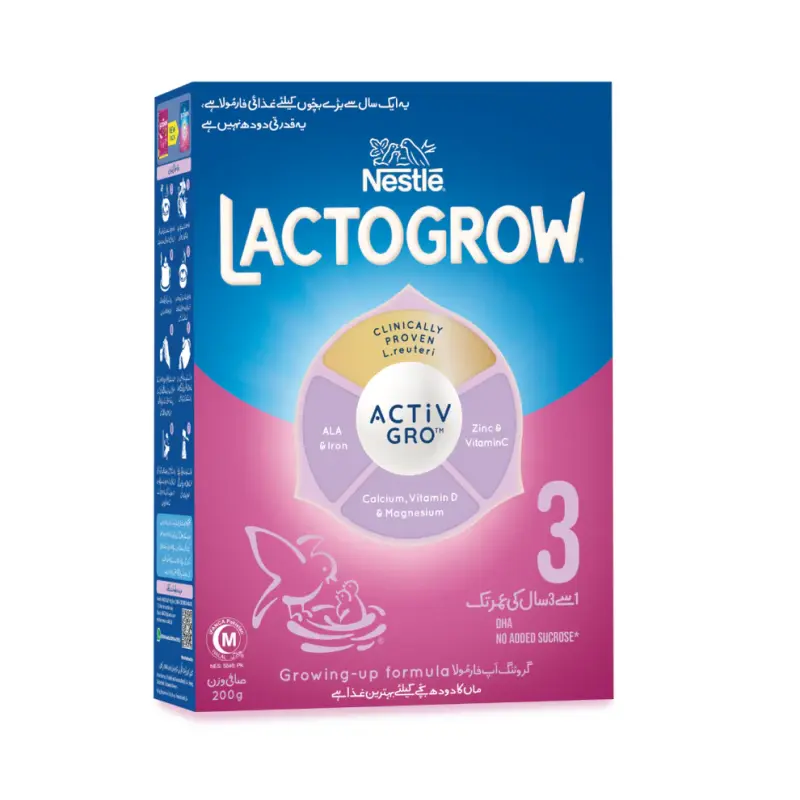 LACTOGROW 3 200GM
